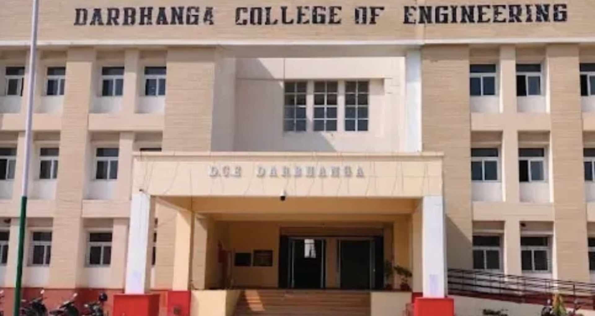 दरभंगा इंजीनियरिंग कॉलेज
