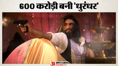 'धुरंधर' बॉक्स ऑफिस