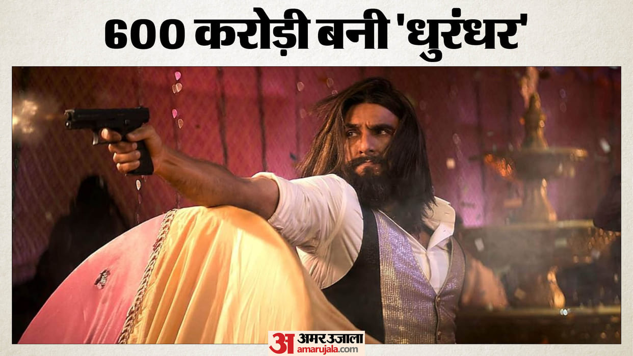 Dhurandhar Box Office Collection Day 20: Ranveer Singh Akshaye Khanna Madhavan Film Enters In 600 Cr Club
