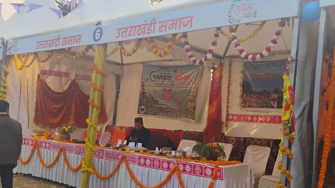 Amar Ujala Sangam-2025: Stalls featuring cuisines from every state were set up; Deputy CM Keshav Maurya was ca