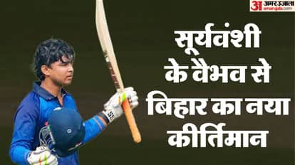 Vijay Hazare Trophy: Vaibhav Suryavanshi and Sakibul Gani Powers Bihar to Record-Breaking Highest List A Total