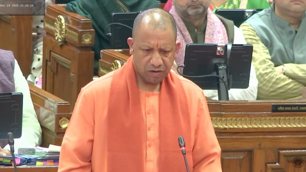 UP Budget BJP claims  development-employment-focused budget