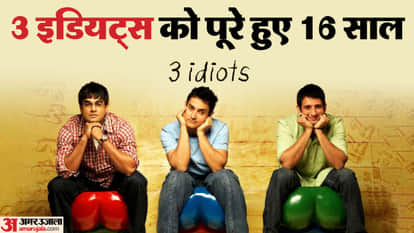 Aamir Khan Starring 3 idiots Complete 16 Years Known Unknown Facts About Movie