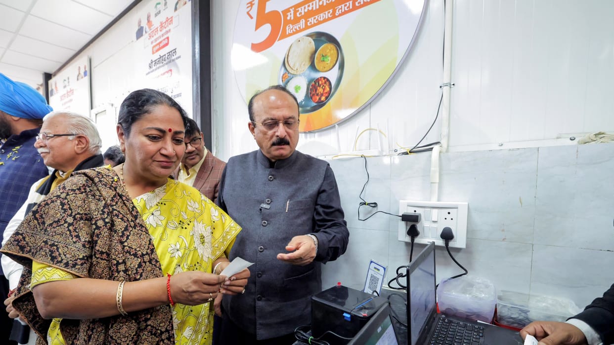 Atal Canteen: Food will be available for just five rupees