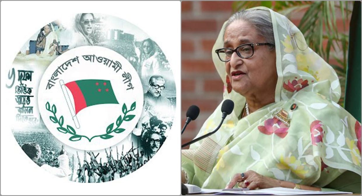 Bangladesh's Awami League banned from national elections in February 2026