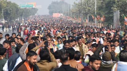 Lucknow: PM Modi in the city, city traffic plan changed; no entry on these roads; read the news before leaving