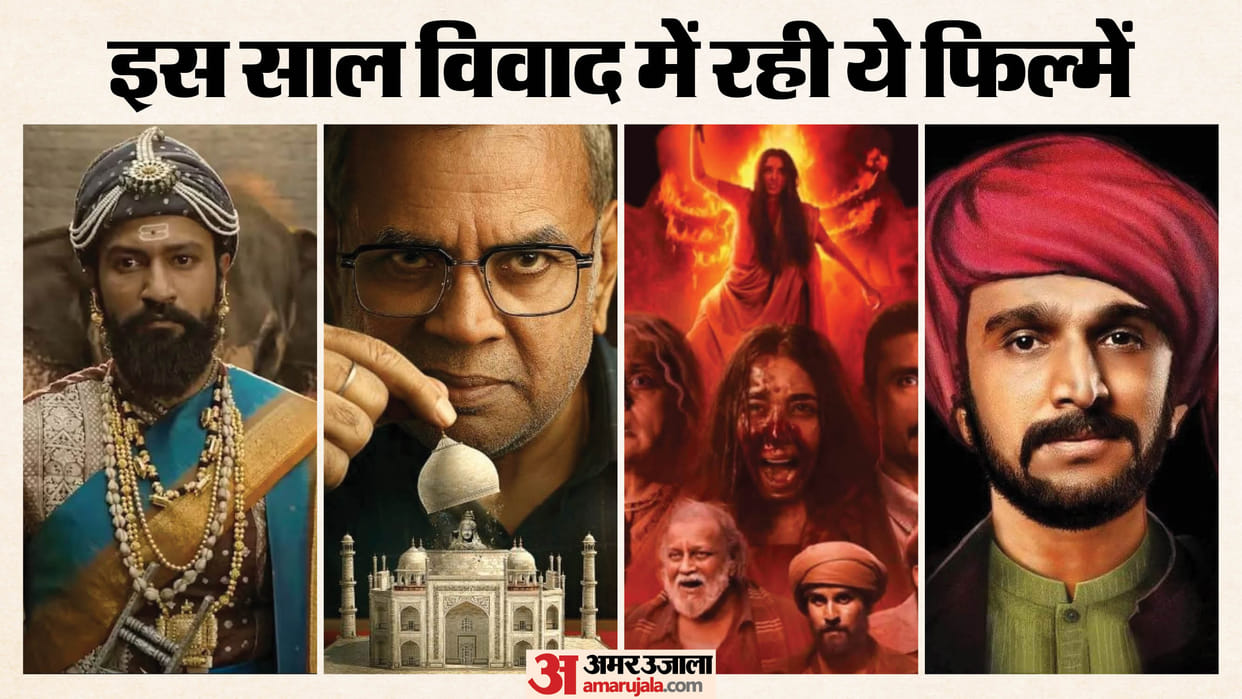 Year Ender 2025: Emergency to Jaat The Bengal Files Abir Gulaal controversy On Bollywood Movies This Year