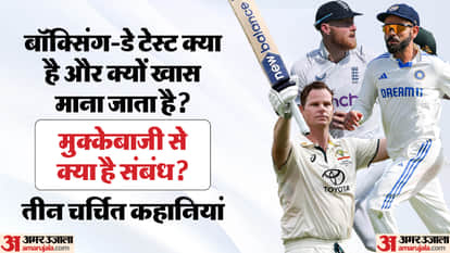 Why Is the Boxing Day Test Played? Australia’s Dominance and India’s Historic Wins Explained