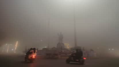 Prayagraj Weather The afternoon in Sangam city was the coldest in the state