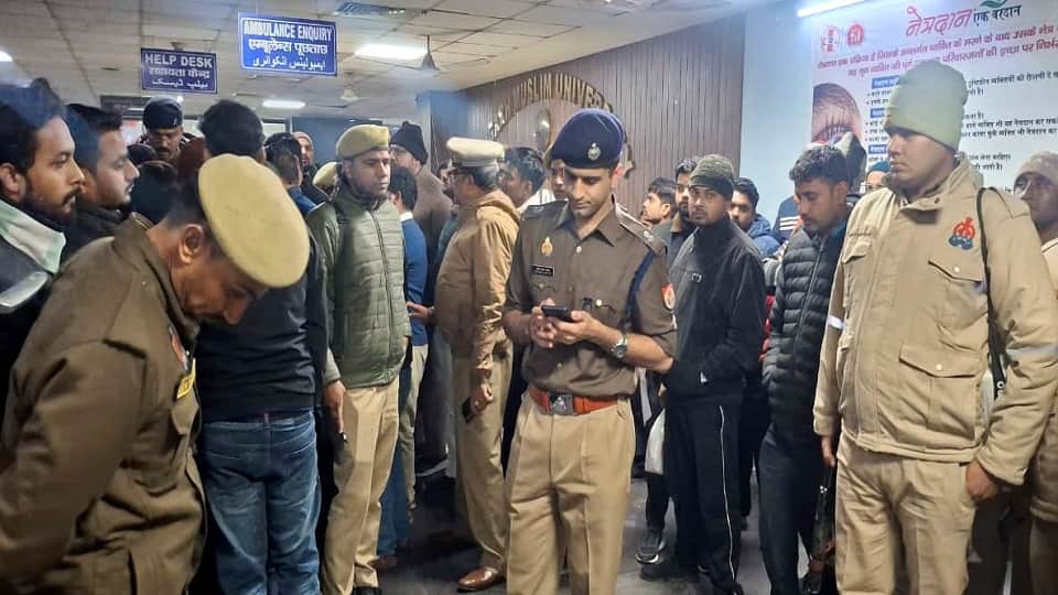 former MLA son-in-law and teacher shot In Aligarh Muslim University shooter says Now recognize me who I am