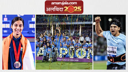 India’s Biggest Sporting Achievements in 2025: Historic Wins, Records and Global Impact