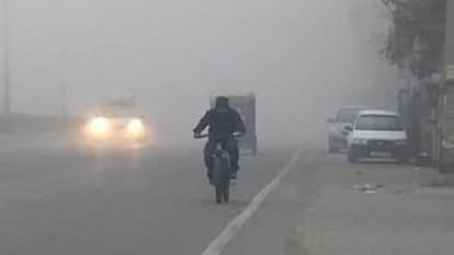 Cer Report Haryana Weather news Fog in Haryana