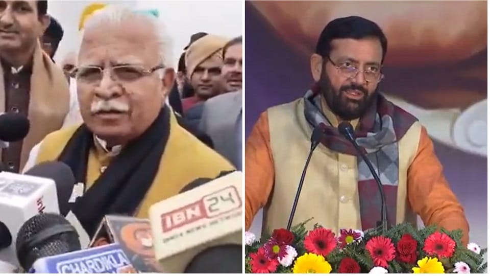 Atal Bihari Vajpayee birth anniversary celebrated in Haryana