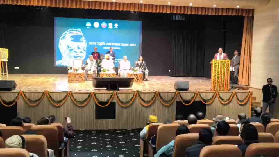 Atal Smriti lecture series was organized in Lekhak Gaon Dehradun with CM And Governor