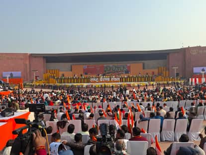 PM Modi Lucknow Visit Live Updates: Rashtra Prerna Sthal Inauguration CM Yogi News in Hindi