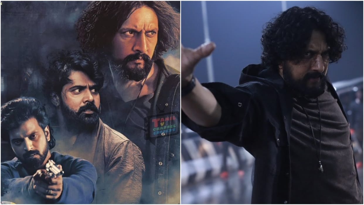 Mark Movie X Review Netizens Loves Kiccha Sudeep And Shine Tom Chacko Starrer Action Thriller Says Worth It
