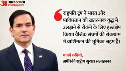 US NSA says Trump prevented deadly conflict, US role in the world is very important