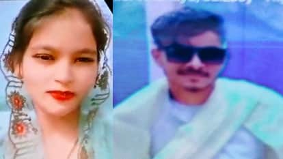 Husband committed suicide in the morning and wife in the evening