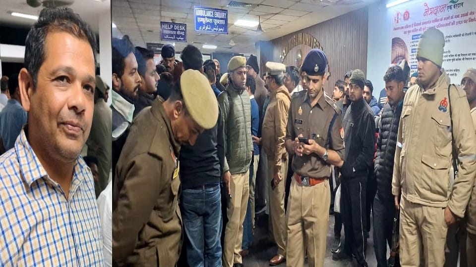AMU Murder Who was Danish Rao story of AMU teacher who was shot dead Inside story