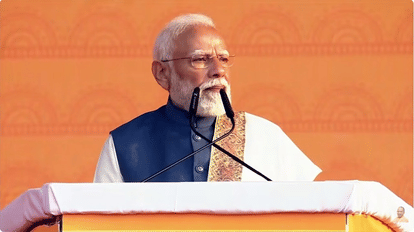 PM Modi Lucknow Visit Live Updates: Rashtra Prerna Sthal Inauguration CM Yogi News in Hindi