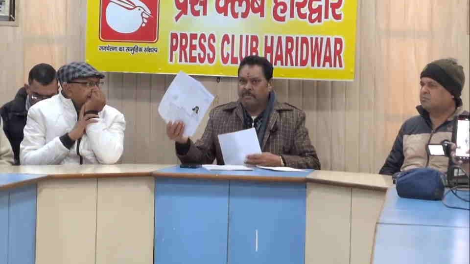 Ankita murder case Suresh Rathore direct attack on Sanawar and Congress party serious allegations