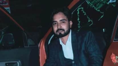 Bihar Crime: Mobile shop owner kidnapped in Begusarai family files complaint at police station