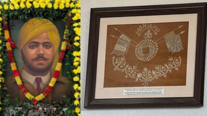 शहीद ऊधम सिंह और उनका बनाया बगदादी झंडा