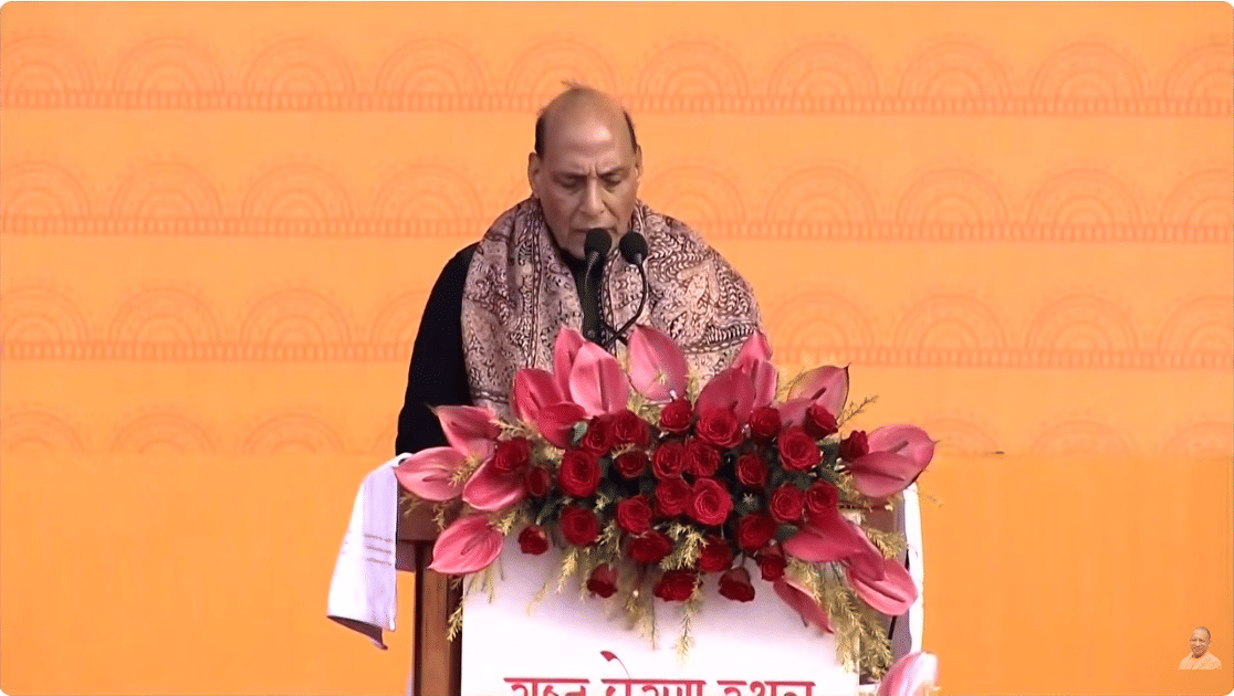 Rajasthan: Do not cross the line between self-respect and arrogance said Defence Minister Rajnath Singh