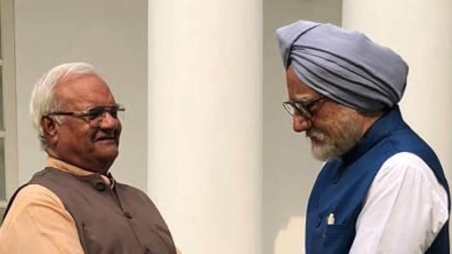 Atal Bihari Vajpayee Birth Anniversary Pankaj Tripathi and Shreyas Talpade perform his role