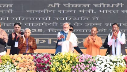 National Inspiration Site: Modi lashed out at Congress and its allies, saying they have always insulted great