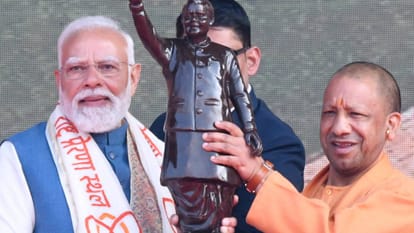 National Inspiration Site: Modi lashed out at Congress and its allies, saying they have always insulted great