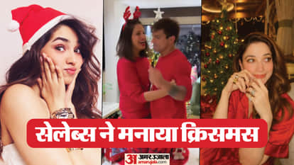 Tamannaah Bhatia to Bipasha basu celebs celebrate Christmas share post