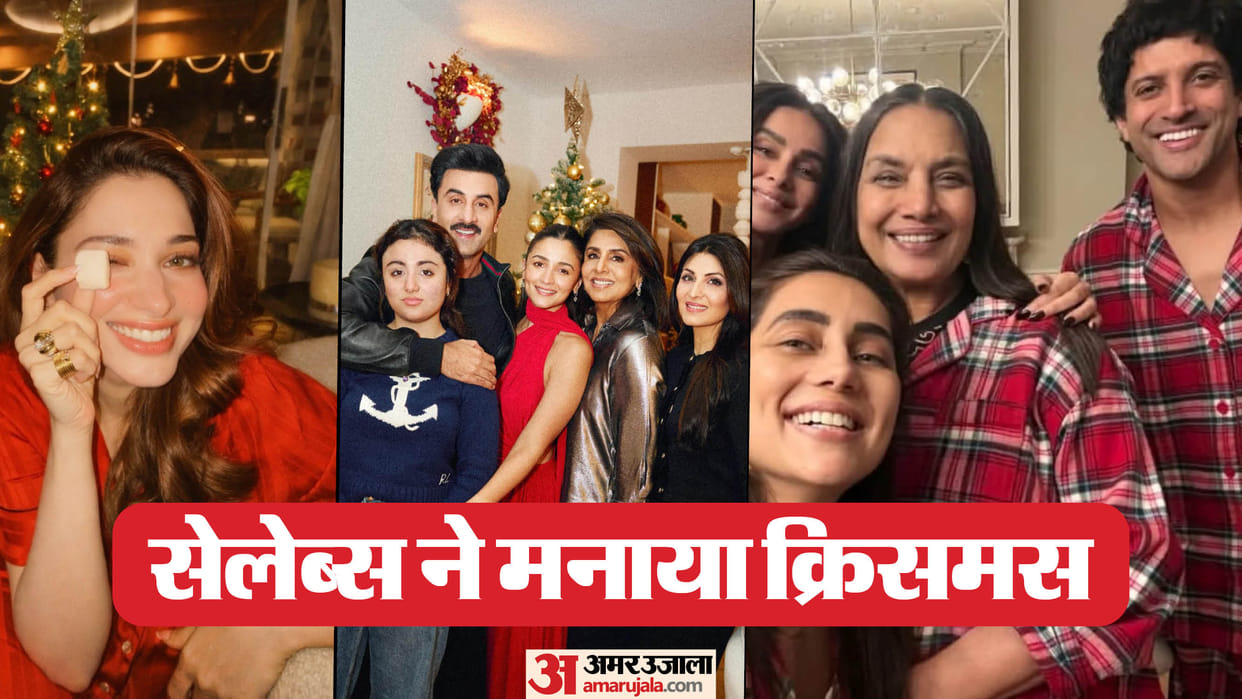 Tamannaah Bhatia to Bipasha basu celebs celebrate Christmas share post