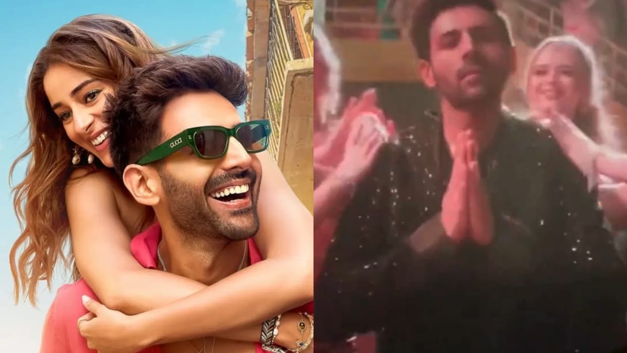 Kartik Aaryan Dance On Salman Khan Song Saajanji Ghar Aaye In Movie Tu Meri Main Tera Main Tera Tu Meri