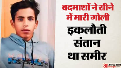 teenager who tried to resolve dispute shot dead two passersby also shot