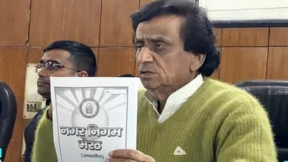 Meerut: Fight over house tax continues, two bills came for one house, owner said - tell me which one pay