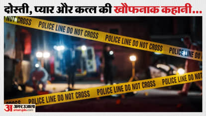 young man murdered in Samaypur Badli after being attacked with a sickle