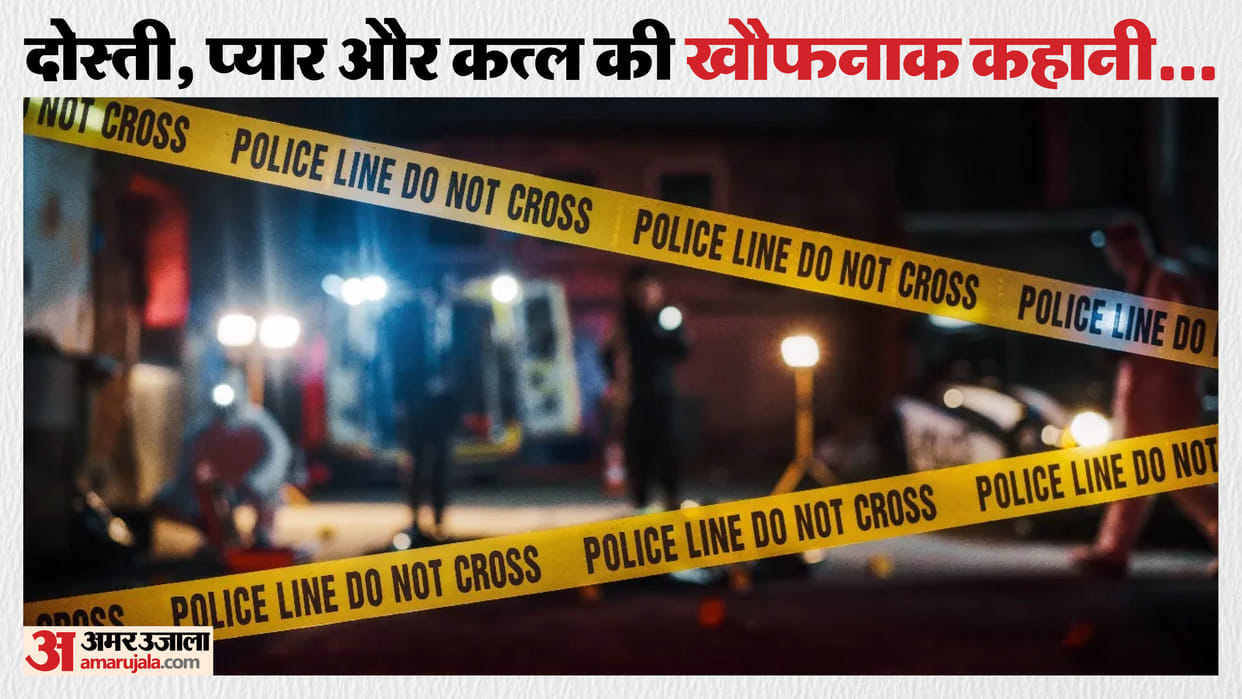 young man murdered in Samaypur Badli after being attacked with a sickle