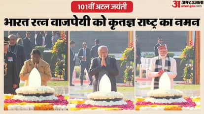 Good Governance Day 101st anniversary former Prime Minister Vajpayee PM Modi Prez Murmu and others tribute
