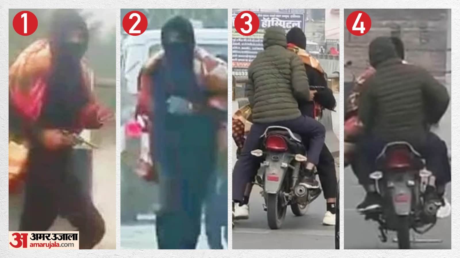 Gangster Vinay 57 cases his wife who of Block head Purkazi twice attacked by criminal in police custody Meerut