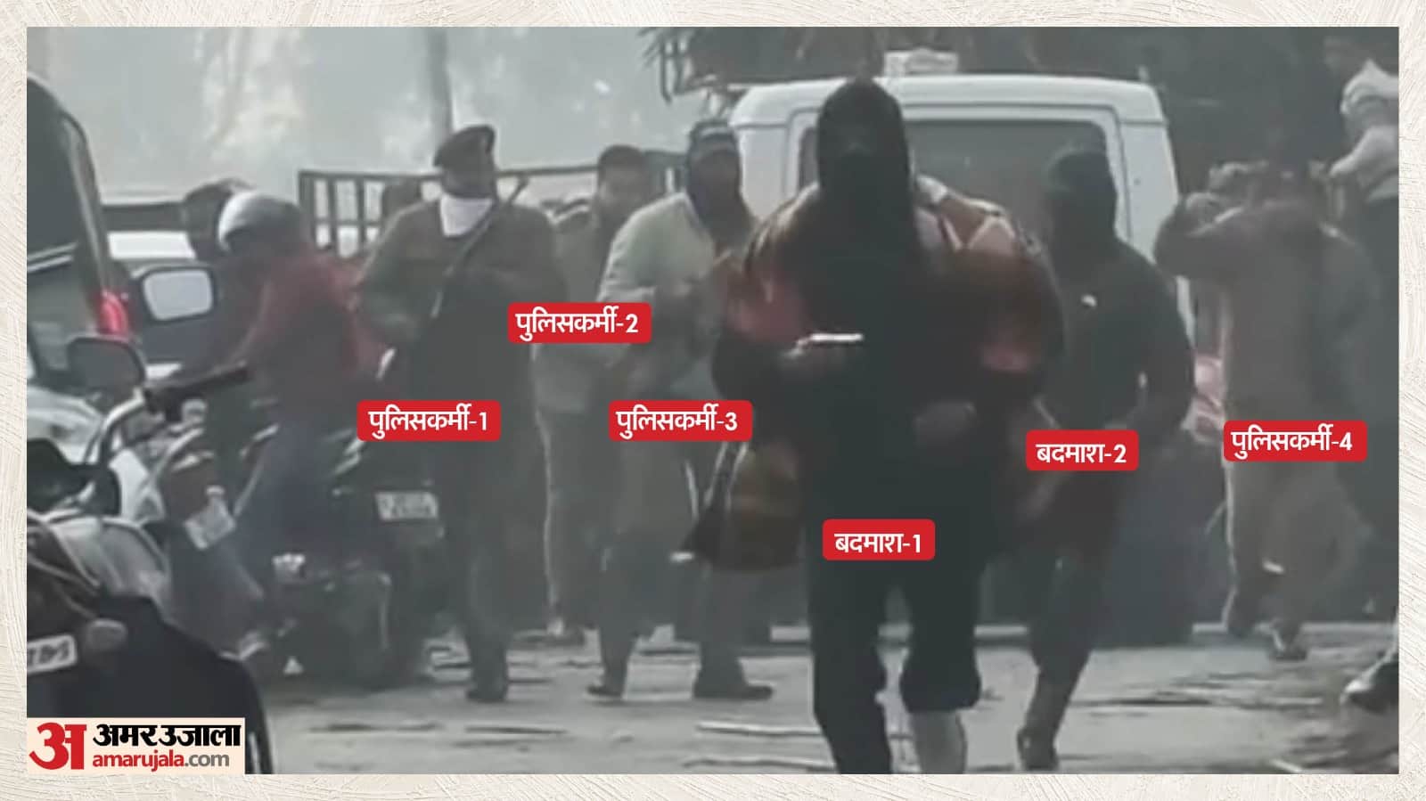 Firing on a police vehicle in Meerut notorious criminal Vinay Tyagi was hit by three bullets