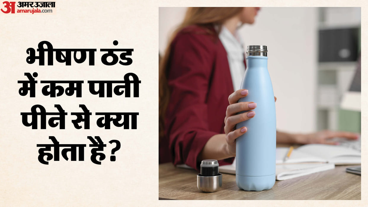 Winter Tips Drinking Less Water in Severe Cold Can Increase the Risk of These Diseases