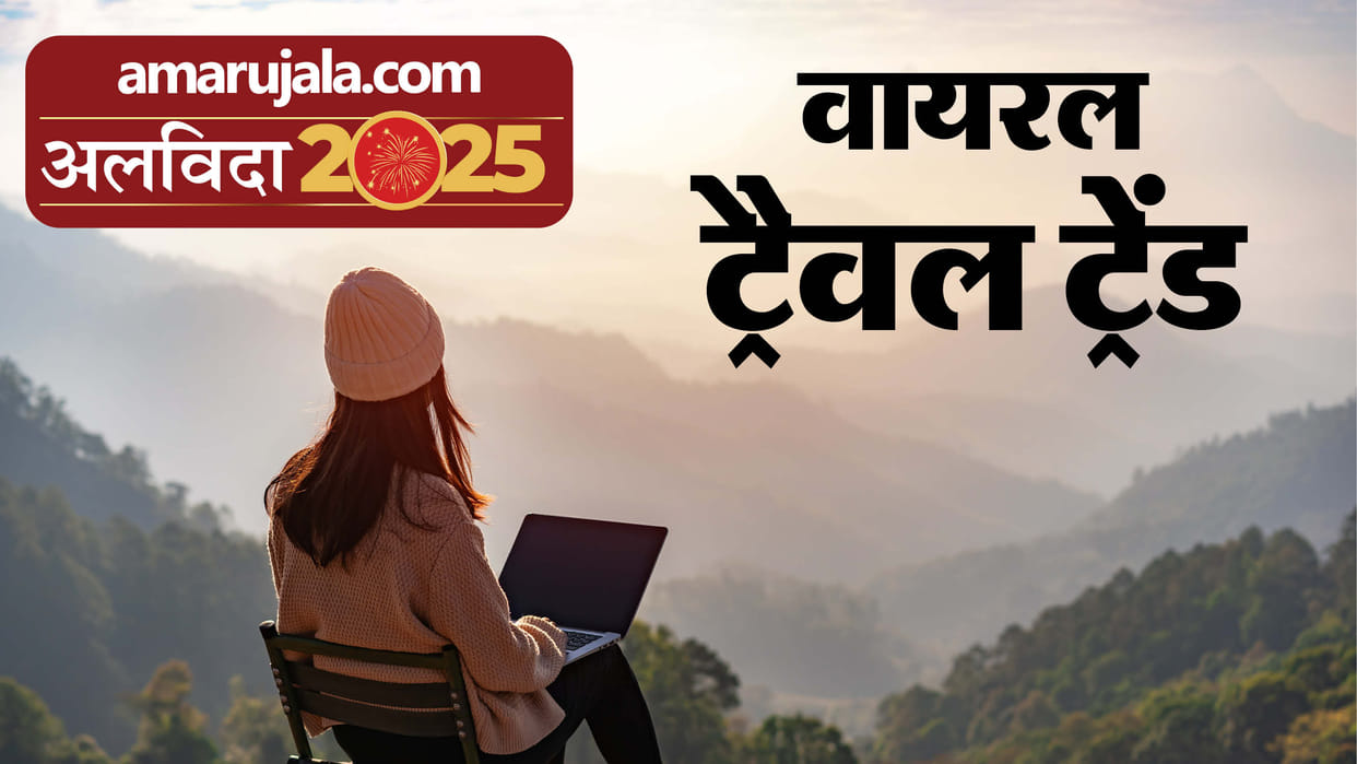 Year Ender 2025 Viral Travel Trends From Solo  Women Trips To Workation