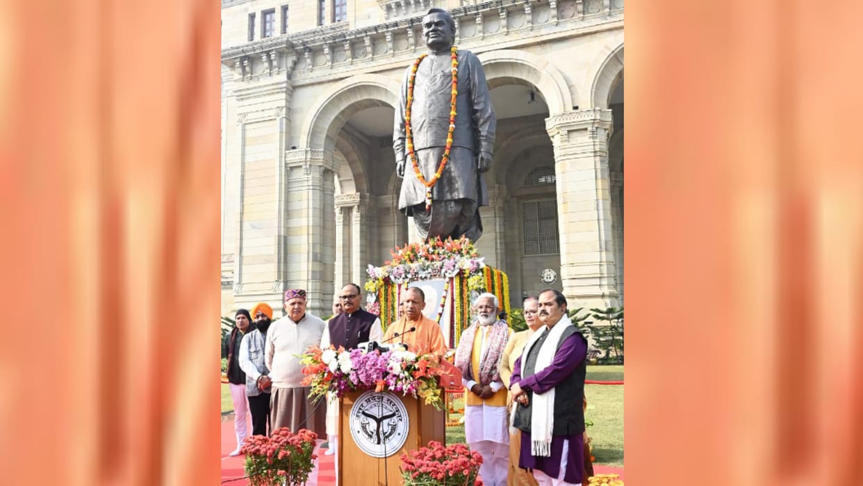 CM Yogi Adityanath paid tribute to former Prime Minister, Atal Bihari Vajpayee on his 101st birth anniversary.