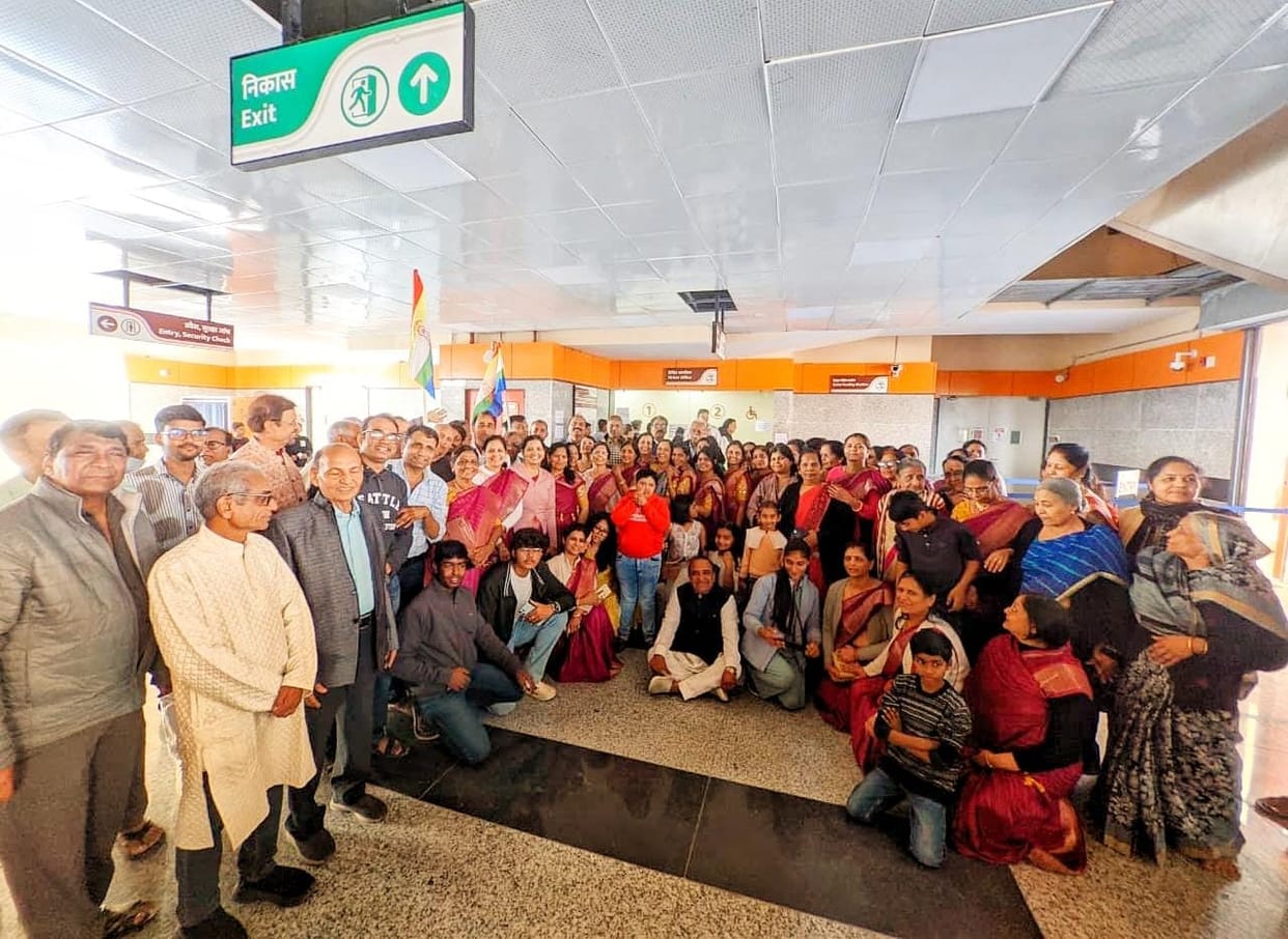 MP News: Entry for group travelers restricted on Bhopal Metro; it will be difficult to get tickets if more tha
