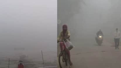 Bihar News : Cold day in Bihar orange alert weather report Weather News patna bihar