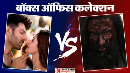 बॉक्स ऑफिस कलेक्शन