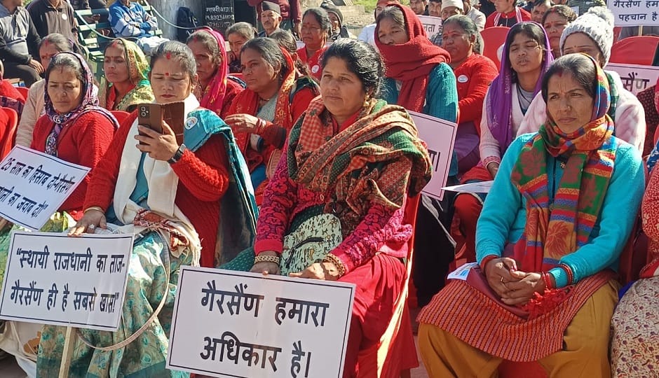 People staged a protest in Chaukhutiya demanding that Gairsain be made the permanent capital