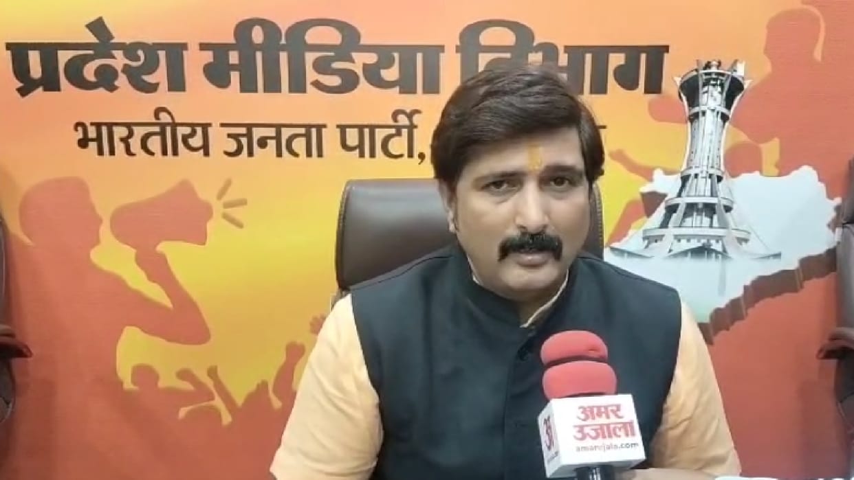 CG Politics: Amit Chimnani said Congress stands against those who oppose religious conversion