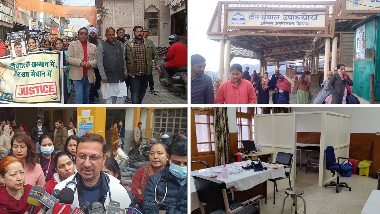 IGMC Shimla assault case Doctors go on mass leave OPD services affected